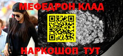 СК Конаково