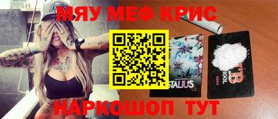альфа пвп Коммунар