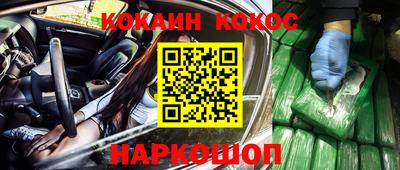 альфа пвп Коммунар