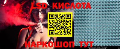 СК Конаково