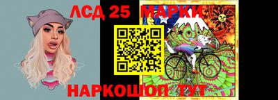 СК Конаково