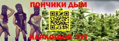 СК Конаково
