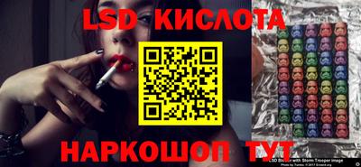 СК Конаково