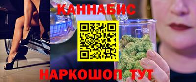 наркотики Комсомольск-на-Амуре
