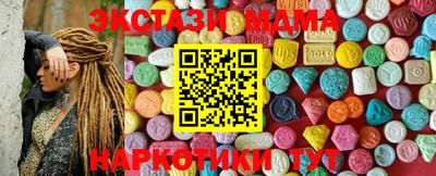 СК Конаково