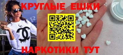 альфа пвп Коммунар