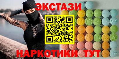 СК Конаково