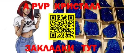 СК Конаково