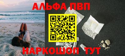 СК Конаково