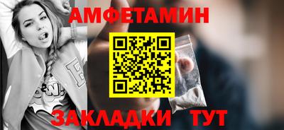 наркотики Комсомольск-на-Амуре