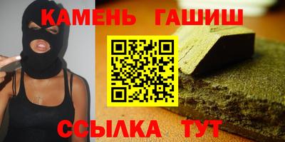 СК Конаково