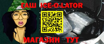 СК Конаково
