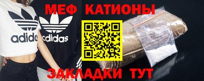 СК Конаково