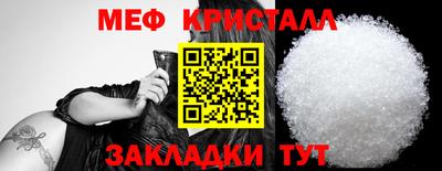 наркотики Комсомольск-на-Амуре