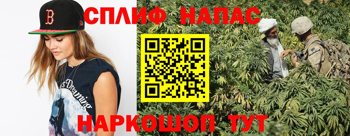 Бошки марихуана индика Чусовой
